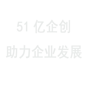 稻盛和夫：经营必须有余裕，这是创业者的铁律