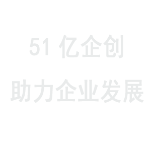 2023年希望老板和员工都看看【特别是想单干的员工】