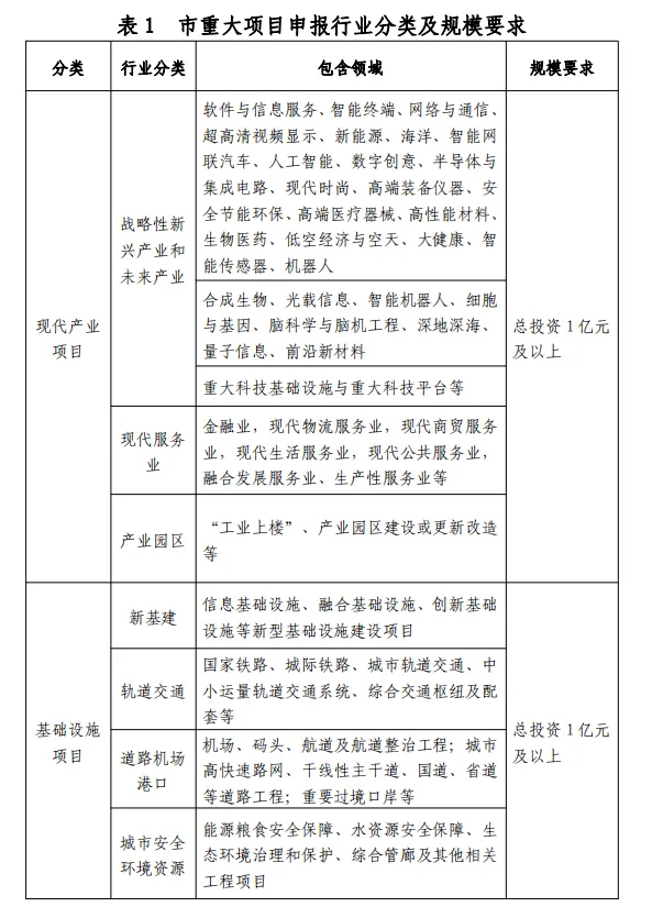 1725425009103310.png image.png
